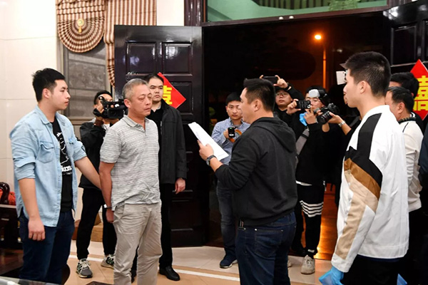 海南建省来最受关注涉黑案:涉案15亿 成员定期拉练