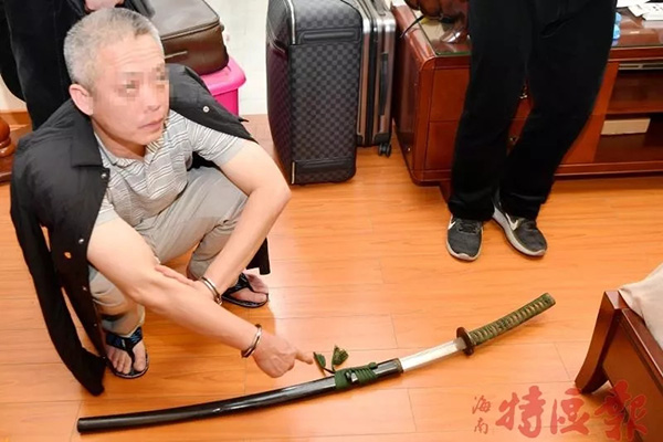 海南建省来最受关注涉黑案:涉案15亿 成员定期拉练