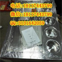 炒酸奶机哪里有