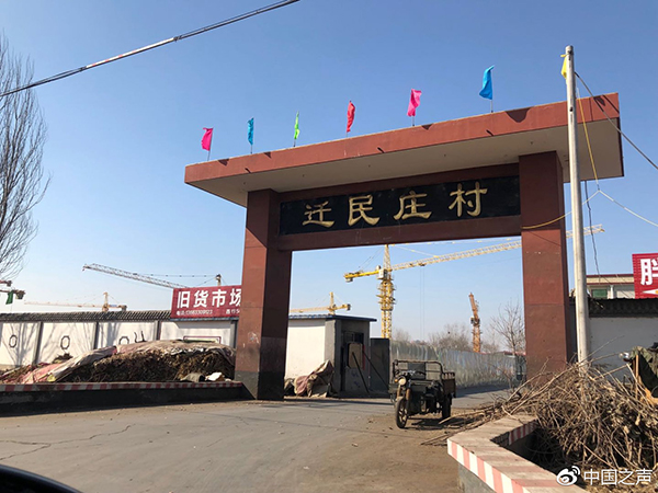保定徐水20天征地万亩 上级土地部门毫不知情