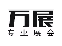 2019年中东迪拜国际物流展会图1