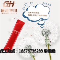 南京沙棘果油加工生产供应沙棘果油厂家