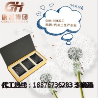 上海低聚果糖口服液加工odm厂家