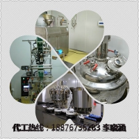 实体店低聚果糖口服饮品oem厂家