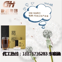 浦口黑枸杞饮品加工生产企业