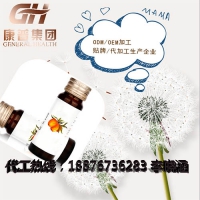 南京沙棘果油加工生产供应沙棘果油厂家