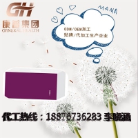 浦东沙棘枸杞压片糖果代加工 高原沙棘枸杞原料供应厂家