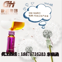 线上线下沙棘露贴牌定制加工ODM代加工厂家