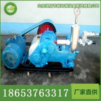 BW-160型泥浆泵厂家销售 BW-160型泥浆泵直售