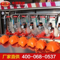 供水施救系统 施救系统特点 供水施救系统功能