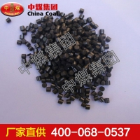 一氧化碳催化剂 一氧化碳催化剂功能 催化剂批发