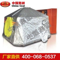 软体可移动性救生舱 软体可移动性救生舱用途 性救生舱报价