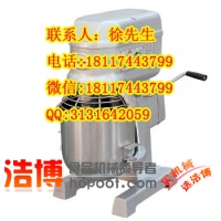 恒联搅拌机设备