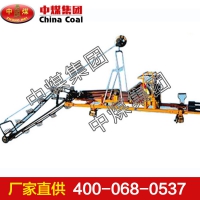 QS240汽油机式铁路边坡收碴机 收碴机优质 长期有效