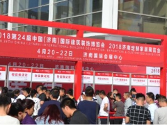 welcome 2019第25届中国济南3d背景墙览会