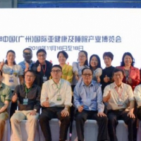 2019中国广州展国际睡眠健康展览会 官宣展讯