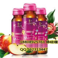 30ml葡萄汁饮品OEM蓝莓饮代工生产厂家
