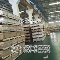 供应西南铝3003环保六角铝棒