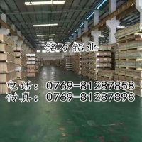 供应2a17铝合金棒价格 2a17模具制造用铝合金棒