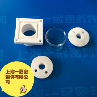 聚四氟乙烯盖子 PTFE异型盖子 铁氟龙方型盖子