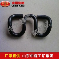I型弹条 I型弹条长期供应 弹条新款