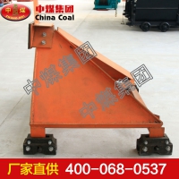 CDH-C系列插接式滑动挡车器 滑动挡车器长期供应