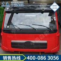 质量保证悍威驾驶室总成 悍威驾驶室总成特点