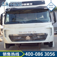 重汽豪沃A7T7H驾驶室总成 驾驶室总成参数