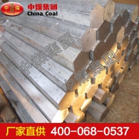 热轧六角钢型号，热轧六角钢参数，热轧六角钢专业厂家