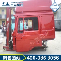 厂家直销德龙驾驶室总成 德龙驾驶室总成特点
