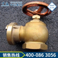 质量保证船用铜质消防阀 船用铜质消防阀规格