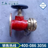 质量保证船用铜质阀 船用铜质阀规格