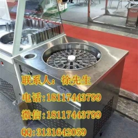 旋转冰棒机_上海旋转冰棒机