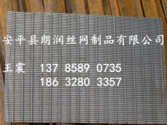 条缝筛片特点图3