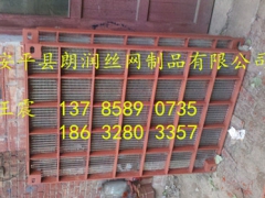 跳汰机筛板产品图3