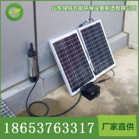 SDW-D50C太阳能水泵直售 太阳能水泵价格