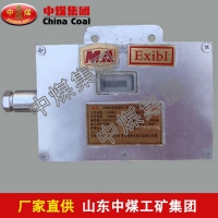 GWH300红外温度传感器 红外温度传感器长期供应