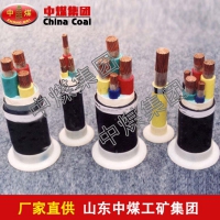 阻燃耐火电缆 阻燃耐火电缆特点 耐火电缆长期供应