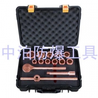 防爆重型3/4″方14件套盒装套筒