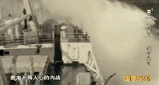 “重庆号”巡洋舰自沉