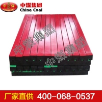 阻燃缓冲条 阻燃缓冲条长期供应 阻燃缓冲条现货供应