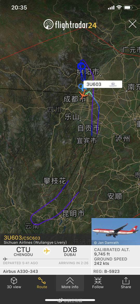 成都飞迪拜航班被迫返航 空中盘旋6小时绕30圈降落