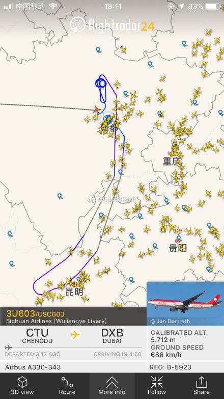 成都飞迪拜航班被迫返航 空中盘旋6小时绕30圈降落