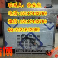 昆山炒酸奶机_昆山炒酸奶机价格