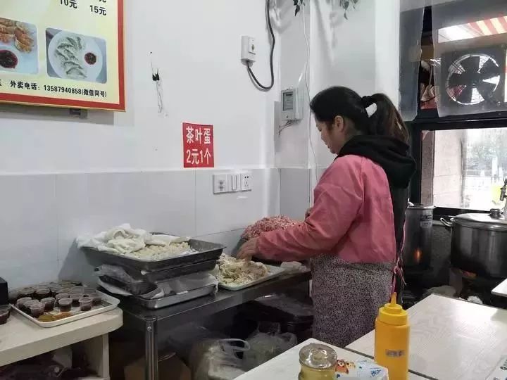 一碗馄饨竟卖出7500元天价？老板娘自己都没想到