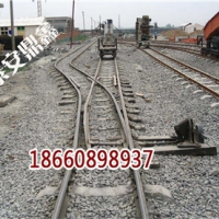 鼎鑫生产多种型号矿用道岔可供选择，渡线道岔辙叉号的标记