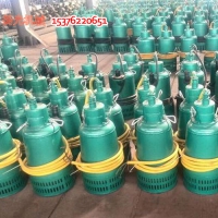 煤矿用防爆BQS15/22排污排沙潜水电泵中国品牌