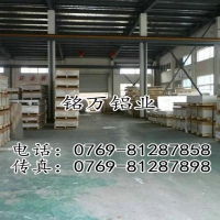 深圳6061拉丝铝板 6061耐磨损铝板性能