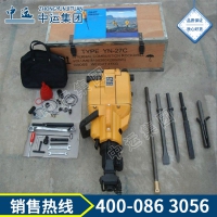 内燃式凿岩机 内燃式凿岩机参数