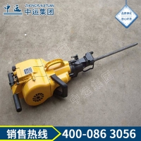 质量保证YN27C内燃凿岩机 YN27C内燃凿岩机特点